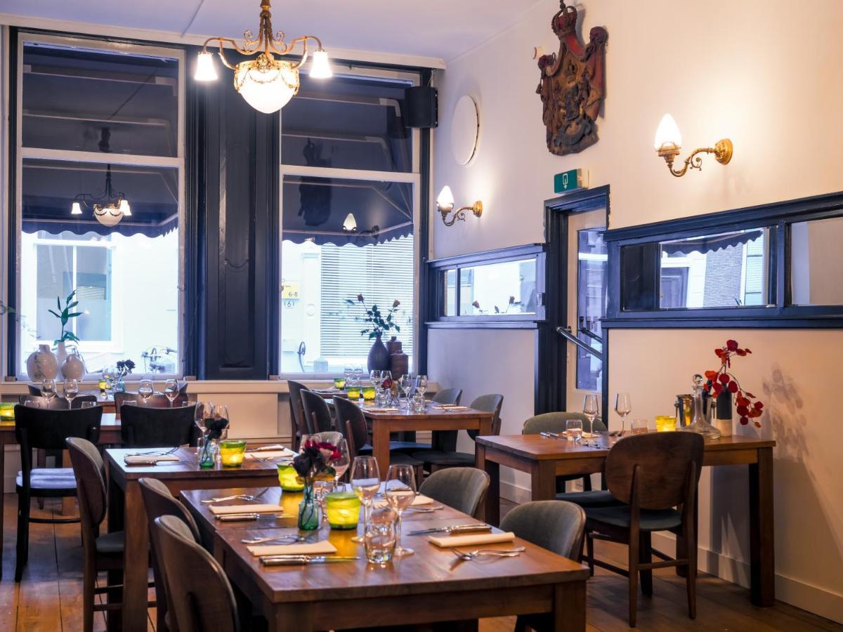 Zala'S B&B Утрехт Экстерьер фото